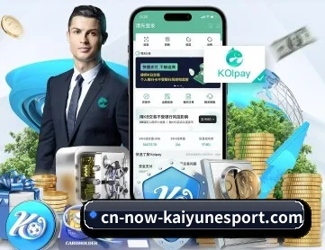 开云体育 APP | kaiyun