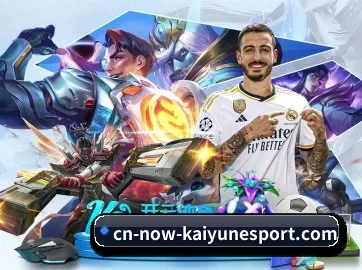 AI 革新 | kaiyun