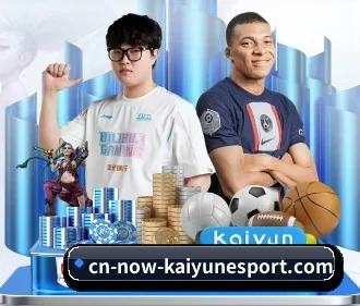 开云体育 APP(kaiyun)